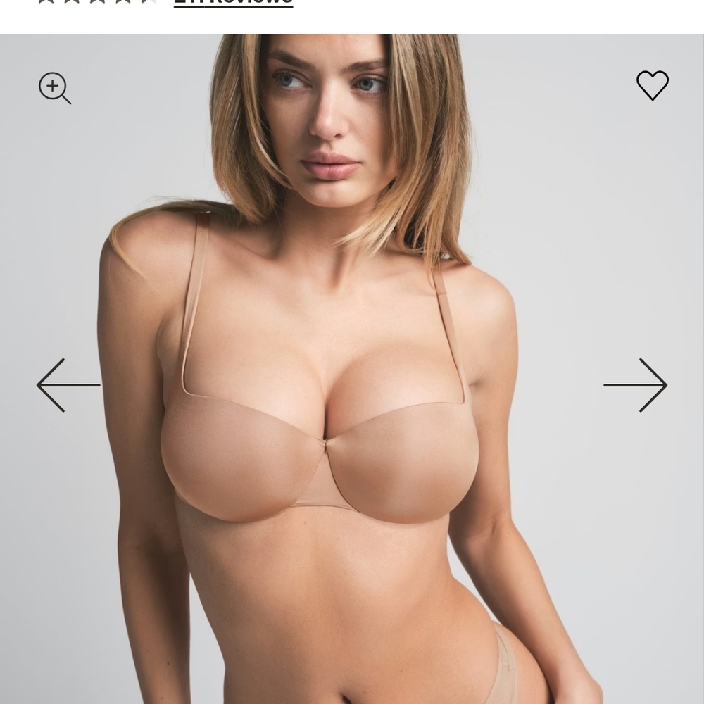 SKIMS Tan Seamless Bra